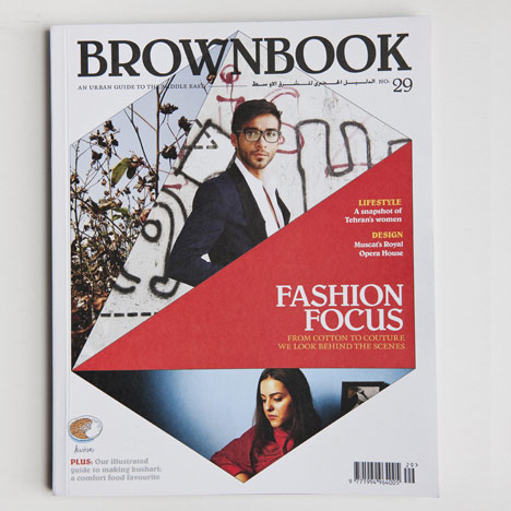 Brownbook