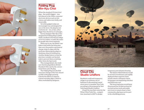 Dezeen Book of Ideas out now! Dezeen Book of Ideas out now!