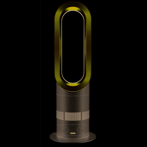 Dyson Hot by James Dyson Dyson Hot by James Dyson