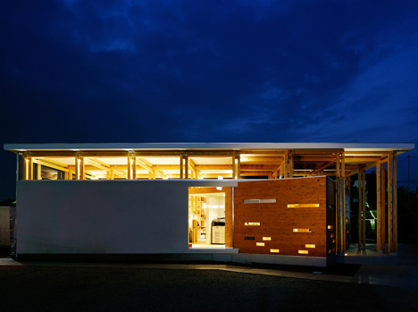 Monostruct Office by Masato Sekiya Monostruct Office by Masato Sekiya