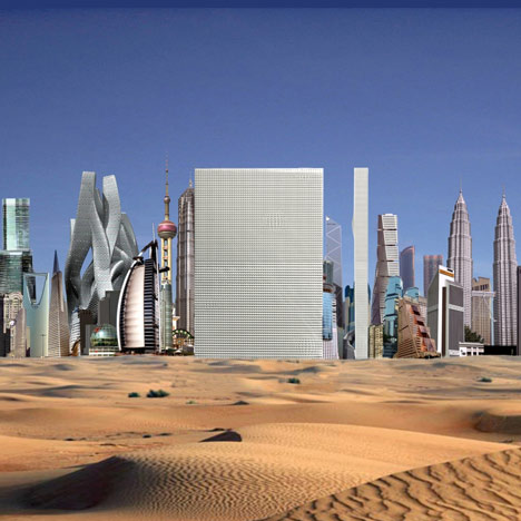 dezeen_OMAProgress at the Barbican_05