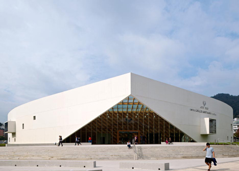 Carlos Santamaría Centre by JAAM Carlos Santamaría Centre by JAAM