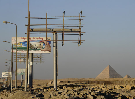 Pyramids by Manuel Alvarez Diestro Pyramids by Manuel Alvarez Diestro