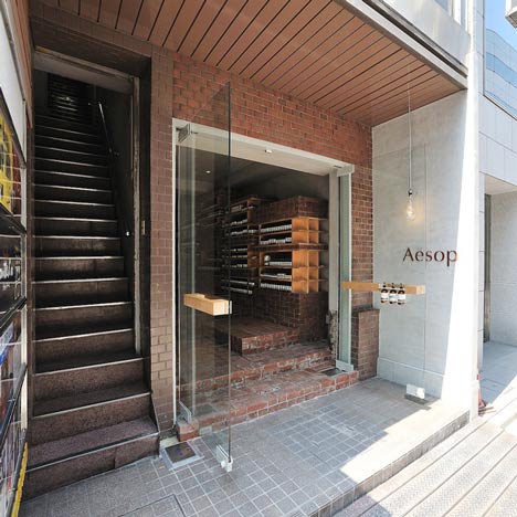 Aesop Ginza by Schemata Architecture Office
