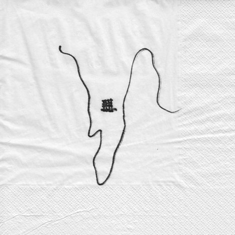 Bombay-Nouveau by Urban Nouveau Bombay-Nouveau by Urban Nouveau