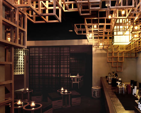 Fat Cow Restaurant by Brewin Concepts Fat Cow Restaurant by Brewin Concepts