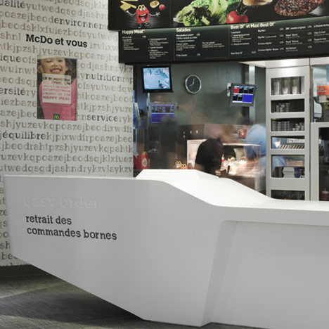 McDonalds by Patrick Norguet