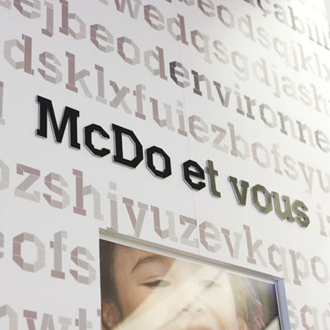 McDonalds by Patrick Norguet