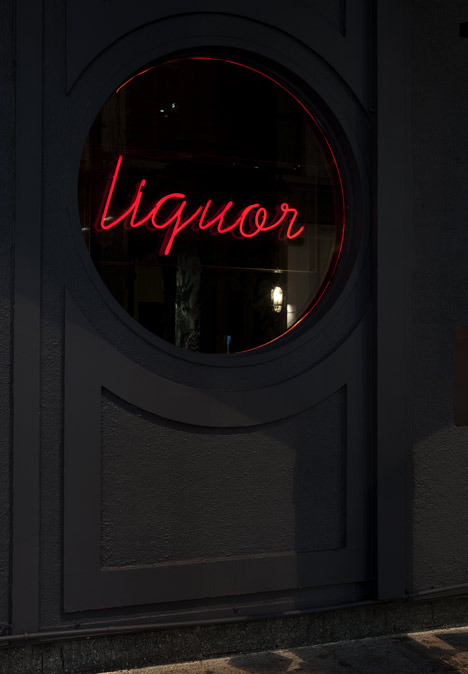 Meat Liquor by Shed and I Love Dust 
