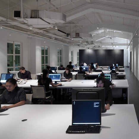 Bar Code Office by Ministry of Design Bar Code Office by Ministry of Design