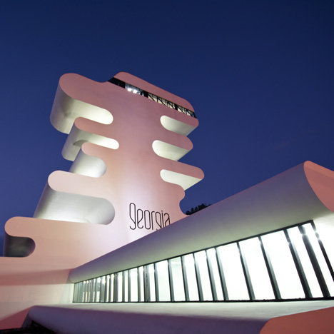 Sarpi Border Checkpoint by J Mayer H
