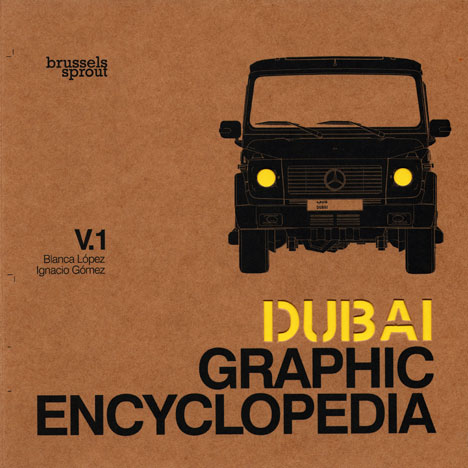 Competition: five copies of the Dubai Graphic Encyclopedia to be won