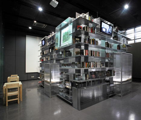 Nam June Paik Library by N H D M Nam June Paik Library by N H D M