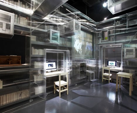 Nam June Paik Library by N H D M Nam June Paik Library by N H D M