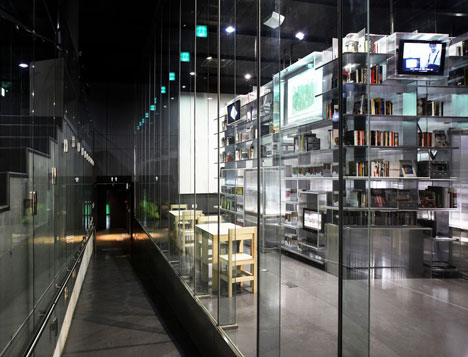 Nam June Paik Library by N H D M Nam June Paik Library by N H D M