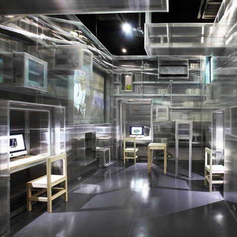 Nam June Paik Library by N H D M