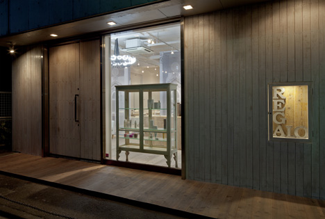 Salon by Takara Space Design