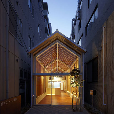 Ogimachi Global Dispensing Pharmacy by TKY Japan