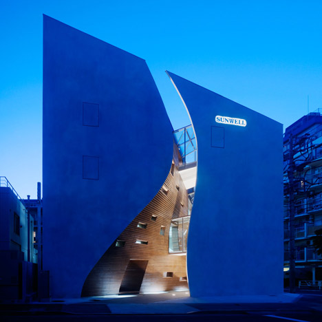 Sunwell Muse by Takato Tamagami and Be-Fun Sunwell Muse by Takato Tamagami and Be-Fun