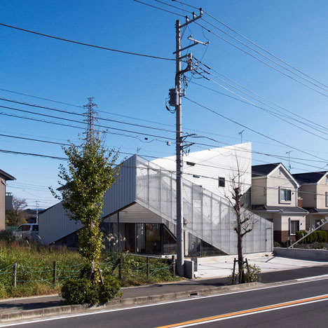 Veterinarian N House by Eureka and Atelier Chocolate Veterinarian N House by Eureka and Atelier Chocolate