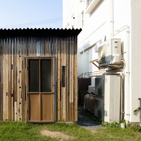The Wall of Zudaji by 403architecture The Wall of Zudaji by 403architecture