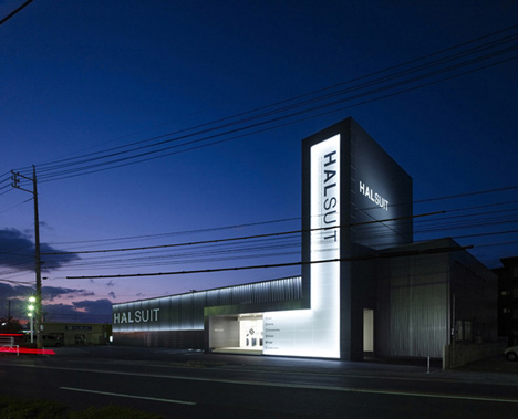 Halsuit by Nendo Halsuit by Nendo