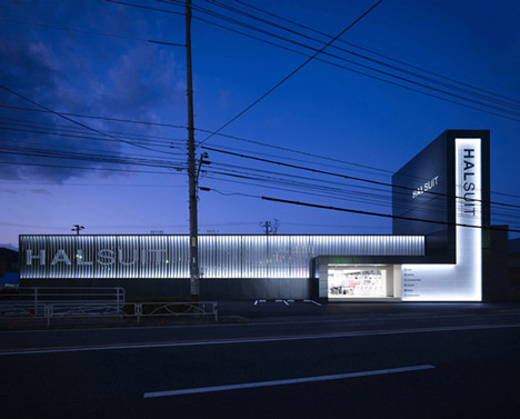 Halsuit by Nendo Halsuit by Nendo