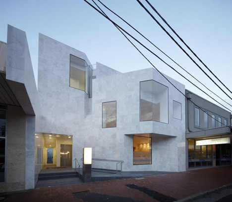 Beaumaris Dental by Demaine Partnership Beaumaris Dental by Demaine Partnership