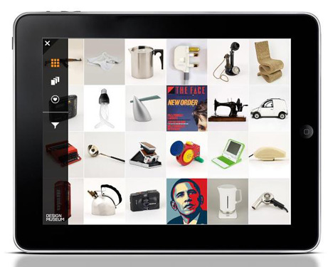 Design Museum Collection app: driving movies
