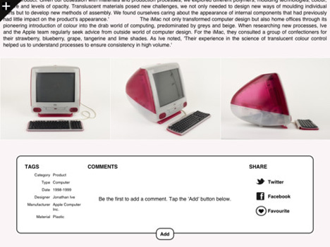 Design Museum Collection app: driving movies