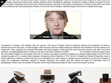 Design Museum Collection app: driving movies