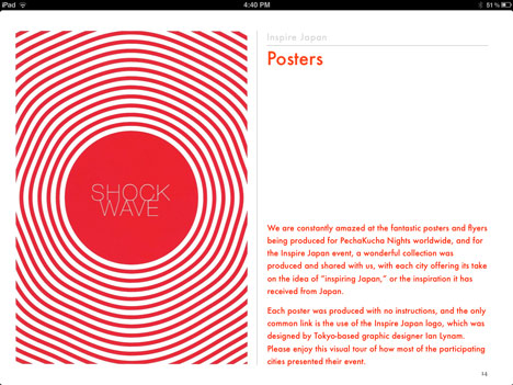 PechaKucha Inspire Japan iBook