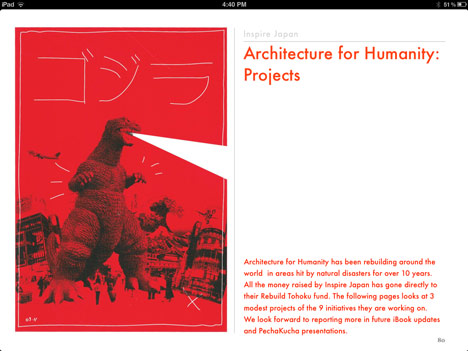 PechaKucha Inspire Japan iBook