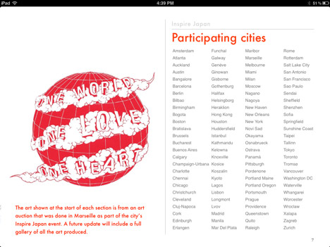 PechaKucha Inspire Japan iBook