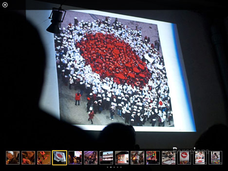 PechaKucha Inspire Japan iBook