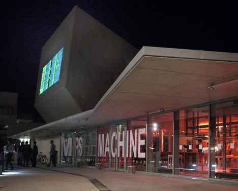 Le Temps Machine by Moussafir Architectes Le Temps Machine by Moussafir Architectes