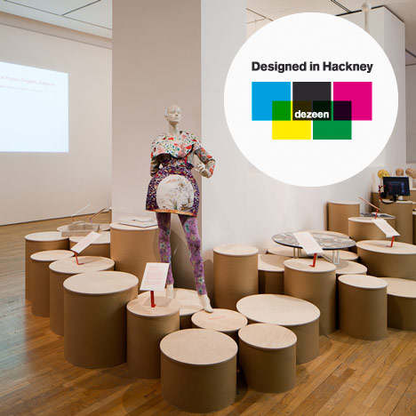Designs of the Year exhibition by Michael Marriott