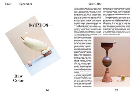 Paper View by Sight Unseen for Unfiltered Paper View by Sight Unseen for Unfiltered
