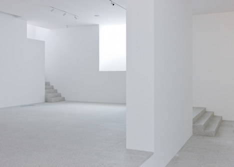 Daeyang Gallery and House by Steven Holl Architects Daeyang Gallery and House by Steven Holl Architects