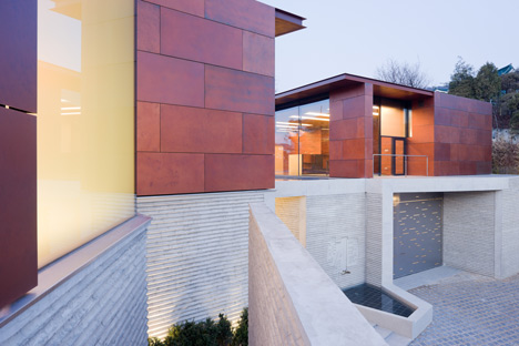 Daeyang Gallery and House by Steven Holl Architects Daeyang Gallery and House by Steven Holl Architects