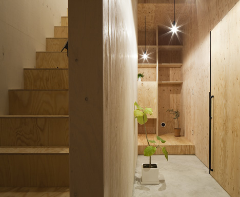 Ant House by mA-style architects Ant House by mA-style architects