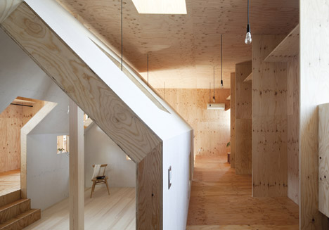 Ant House by mA-style architects Ant House by mA-style architects