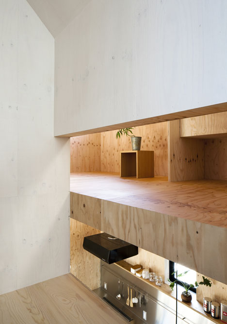 Ant House by mA-style architects Ant House by mA-style architects