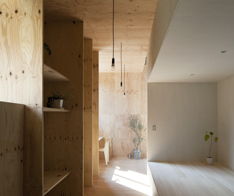Ant House by mA-style architects Ant House by mA-style architects