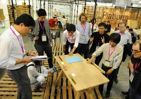 Call for entries to the Furniture Design Award Call for entries to the Furniture Design Award