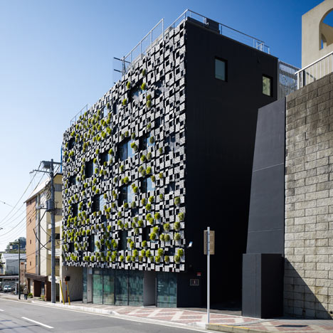 Green Cast by Kengo Kuma