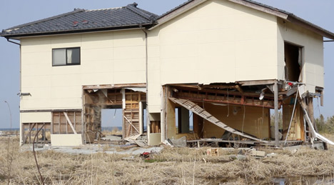The Materiality of a Natural Disaster by Hilda Hellström The Materiality of a Natural Disaster by Hilda Hellström