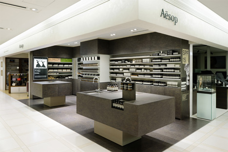 Aesop Shin-Marunouchi by Torafu Architects Aesop Shin-Marunouchi by Torafu Architects