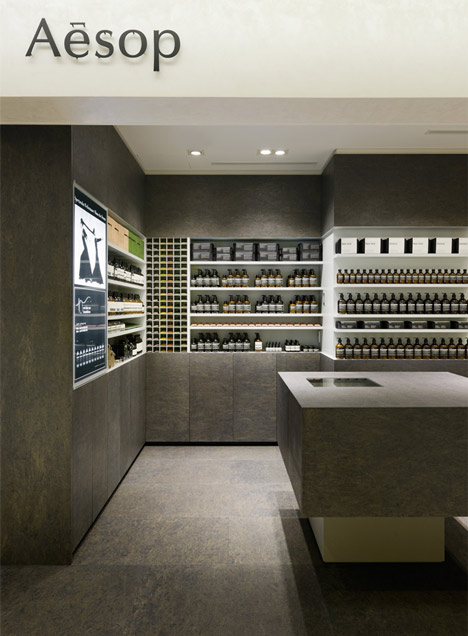 Aesop Shin-Marunouchi by Torafu Architects Aesop Shin-Marunouchi by Torafu Architects