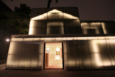 Building Tilelamp at Casa do Lado by 20.87 Building Tilelamp at Casa do Lado by 20.87